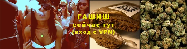 мефедрон VHQ Дмитров